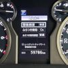 toyota land-cruiser-prado 2018 -TOYOTA--Land Cruiser Prado CBA-TRJ150W--TRJ150-0083302---TOYOTA--Land Cruiser Prado CBA-TRJ150W--TRJ150-0083302- image 3