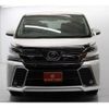 toyota vellfire 2016 -TOYOTA--Vellfire DBA-AGH30W--AGH30-0080638---TOYOTA--Vellfire DBA-AGH30W--AGH30-0080638- image 7