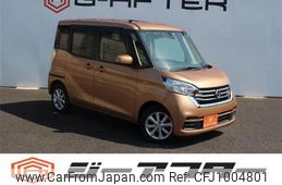nissan dayz-roox 2018 -NISSAN--DAYZ Roox DBA-B21A--B21A-0402359---NISSAN--DAYZ Roox DBA-B21A--B21A-0402359-