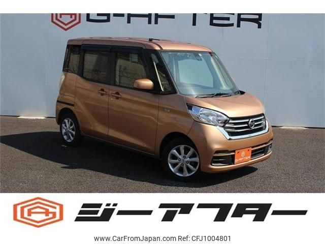 nissan dayz-roox 2018 -NISSAN--DAYZ Roox DBA-B21A--B21A-0402359---NISSAN--DAYZ Roox DBA-B21A--B21A-0402359- image 1