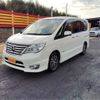 nissan serena 2015 -NISSAN 【成田 334】--Serena DAA-HFC26--HFC26-245730---NISSAN 【成田 334】--Serena DAA-HFC26--HFC26-245730- image 1