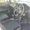 nissan note 2014 -NISSAN--Note DBA-E12--E12-176710---NISSAN--Note DBA-E12--E12-176710- image 9