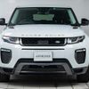 land-rover range-rover-evoque 2015 GOO_JP_965024072900207980001 image 3