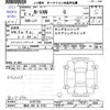 honda n-van 2024 -HONDA 【横浜 480ﾊ6155】--N VAN JJ1--5107728---HONDA 【横浜 480ﾊ6155】--N VAN JJ1--5107728- image 3