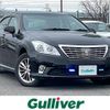 toyota crown 2012 -TOYOTA--Crown DBA-GRS201--GRS201-0007543---TOYOTA--Crown DBA-GRS201--GRS201-0007543- image 1