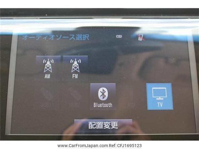 toyota camry 2017 CFJ1695123 image 2
