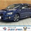 subaru levorg 2015 -SUBARU--Levorg DBA-VM4--VM4-054618---SUBARU--Levorg DBA-VM4--VM4-054618- image 1