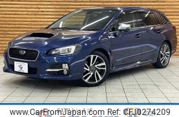 subaru levorg 2015 -SUBARU--Levorg DBA-VM4--VM4-054618---SUBARU--Levorg DBA-VM4--VM4-054618-