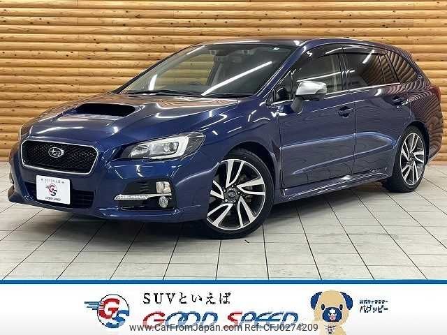 subaru levorg 2015 -SUBARU--Levorg DBA-VM4--VM4-054618---SUBARU--Levorg DBA-VM4--VM4-054618- image 1