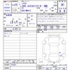 suzuki hustler 2018 -SUZUKI--Hustler MR41S--635867---SUZUKI--Hustler MR41S--635867- image 3