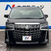 toyota alphard 2022 -TOYOTA--Alphard 3BA-AGH30W--AGH30-0443116---TOYOTA--Alphard 3BA-AGH30W--AGH30-0443116- image 13