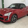 daihatsu copen 2018 -DAIHATSU--Copen DBA-LA400K--LA400K-0023646---DAIHATSU--Copen DBA-LA400K--LA400K-0023646- image 17