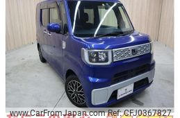 daihatsu wake 2016 -DAIHATSU--WAKE DBA-LA700S--LA700S-0064166---DAIHATSU--WAKE DBA-LA700S--LA700S-0064166-