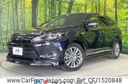toyota harrier 2017 CFJ1520848