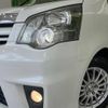 toyota noah 2011 -TOYOTA--Noah DBA-ZRR70W--ZRR70-0445173---TOYOTA--Noah DBA-ZRR70W--ZRR70-0445173- image 14