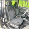 nissan note 2015 TE3686 image 6