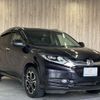 honda vezel 2015 -HONDA--VEZEL DAA-RU3--RU3-1078005---HONDA--VEZEL DAA-RU3--RU3-1078005- image 13