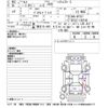 nissan serena 2020 -NISSAN--Serena GFC27-199745---NISSAN--Serena GFC27-199745- image 3