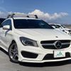 mercedes-benz cla-class 2016 quick_quick_DBA-117942_WDD1179422N369213 image 12