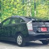 toyota prius 2010 CFJ1648519 image 5