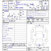daihatsu cast 2018 -DAIHATSU--Cast LA250S--0149792---DAIHATSU--Cast LA250S--0149792- image 3