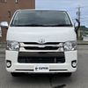 toyota regiusace-van 2017 -TOYOTA--Regius ace Van CBF-TRH200V--TRH200-0272556---TOYOTA--Regius ace Van CBF-TRH200V--TRH200-0272556- image 3