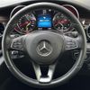 mercedes-benz v-class 2020 -MERCEDES-BENZ--Benz V Class 3DA-447811C--W1V44781323765187---MERCEDES-BENZ--Benz V Class 3DA-447811C--W1V44781323765187- image 18