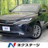 toyota harrier 2021 -TOYOTA--Harrier 6AA-AXUH80--AXUH80-0021963---TOYOTA--Harrier 6AA-AXUH80--AXUH80-0021963- image 1