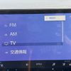 lexus nx 2023 CFJ1614578 image 21