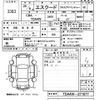 suzuki escudo 2013 -SUZUKI 【福岡 341さ70】--Escudo TDA4W-271677---SUZUKI 【福岡 341さ70】--Escudo TDA4W-271677- image 3
