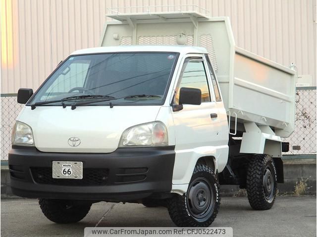 toyota townace-truck 2004 GOO_NET_EXCHANGE_0706903A30241203W001 image 2