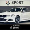 bmw 3-series 2018 quick_quick_LDA-8C20_WBA8C56060NU85243 image 1