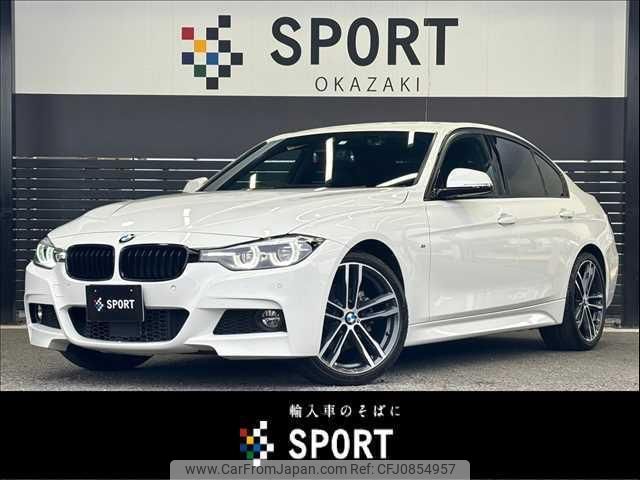 bmw 3-series 2018 quick_quick_LDA-8C20_WBA8C56060NU85243 image 1