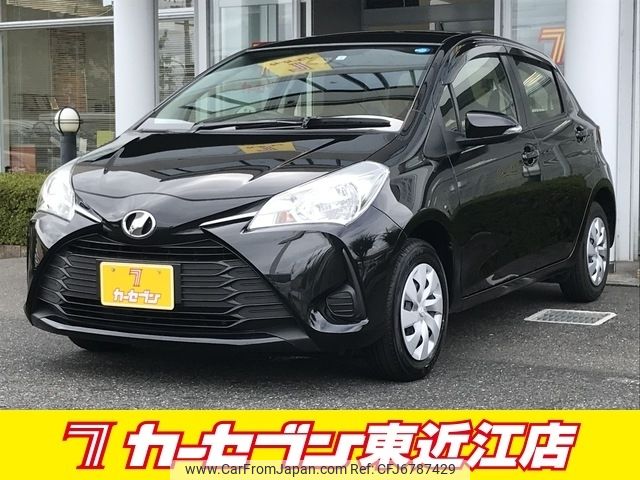 Amazon | 京商 ミニッツ ボディ トヨタ ヴィッツ RS レッド Vitz