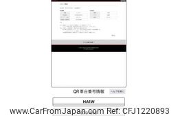 mitsubishi i 2008 -MITSUBISHI--i CBA-HA1W--HA1W-0701015---MITSUBISHI--i CBA-HA1W--HA1W-0701015-