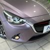 mazda demio 2014 -MAZDA--Demio LDA-DJ5FS--DJ5FS-108184---MAZDA--Demio LDA-DJ5FS--DJ5FS-108184- image 13