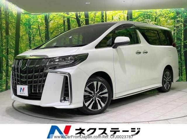 toyota alphard 2018 -TOYOTA--Alphard DBA-GGH35W--GGH35-0007384---TOYOTA--Alphard DBA-GGH35W--GGH35-0007384- image 1