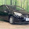 nissan note 2013 -NISSAN--Note DBA-E12--E12-135249---NISSAN--Note DBA-E12--E12-135249- image 17