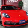 porsche cayman 2021 CFJ1531253 image 4