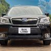 subaru forester 2013 -SUBARU--Forester DBA-SJG--SJG-013824---SUBARU--Forester DBA-SJG--SJG-013824- image 15