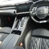 peugeot 508 2021 -PEUGEOT 【愛媛 331と3217】--Peugeot 508 R8AH01-VR3FHEHZRLY042215---PEUGEOT 【愛媛 331と3217】--Peugeot 508 R8AH01-VR3FHEHZRLY042215- image 4