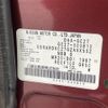 nissan serena 2016 -NISSAN--Serena DAA-GC27--GC27-000810---NISSAN--Serena DAA-GC27--GC27-000810- image 10