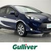 toyota aqua 2019 -TOYOTA--AQUA DAA-NHP10--NHP10-6811055---TOYOTA--AQUA DAA-NHP10--NHP10-6811055- image 1