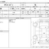 toyota townace-van 2018 -TOYOTA--Townace Van DBF-S402M--S402M-0074911---TOYOTA--Townace Van DBF-S402M--S402M-0074911- image 3