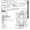 toyota harrier 2014 -TOYOTA--Harrier ZSU60W-0003966---TOYOTA--Harrier ZSU60W-0003966- image 3