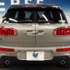 mini mini-others 2019 -BMW--BMW Mini DBA-LN20--WMWLN720202H56373---BMW--BMW Mini DBA-LN20--WMWLN720202H56373- image 16