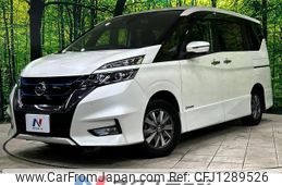 nissan serena 2018 quick_quick_HFC27_HFC27-017825