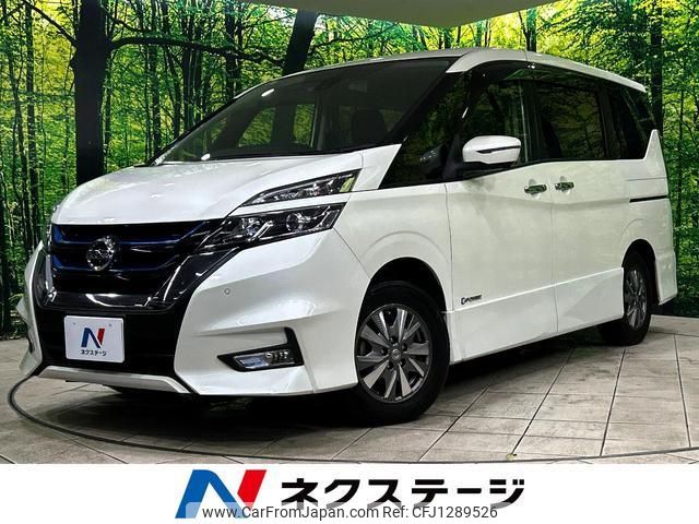 nissan serena 2018 quick_quick_HFC27_HFC27-017825 image 1