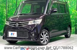 nissan roox 2012 CFJ1788062