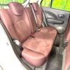 nissan march 2015 -NISSAN--March DBA-K13--K13-057475---NISSAN--March DBA-K13--K13-057475- image 10